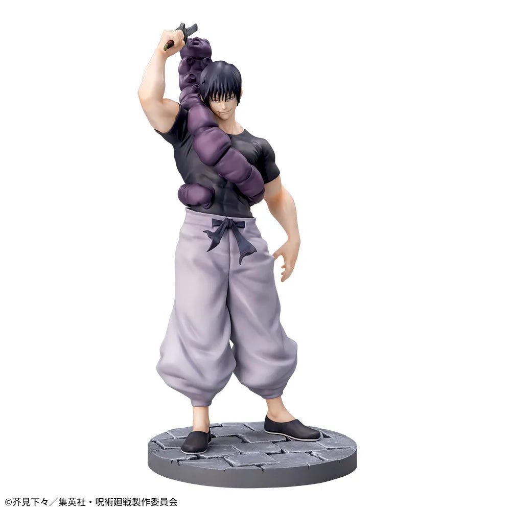 Jujutsu Kaisen Luminasta - Toji Fushiguro Preparing For Battle