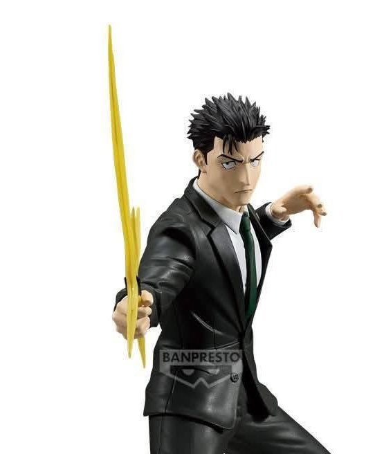 Jujutsu Kaisen Maximatic - Hirumi Higuruma Culling Game Ver.