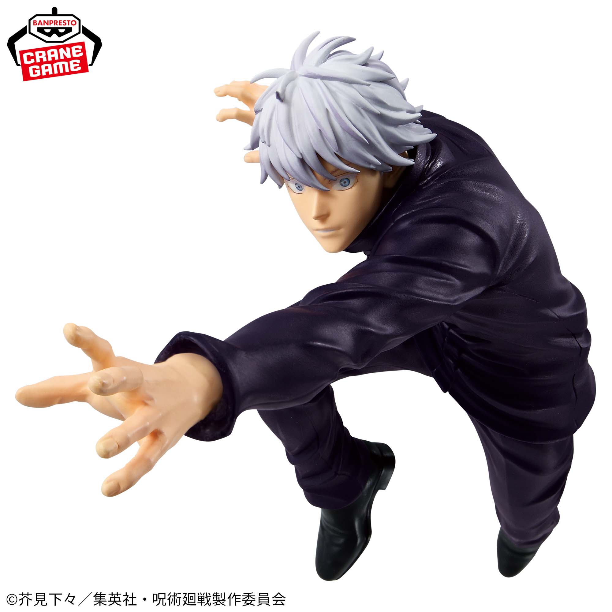 Jujutsu Kaisen Maximatic - Satoru Gojo II