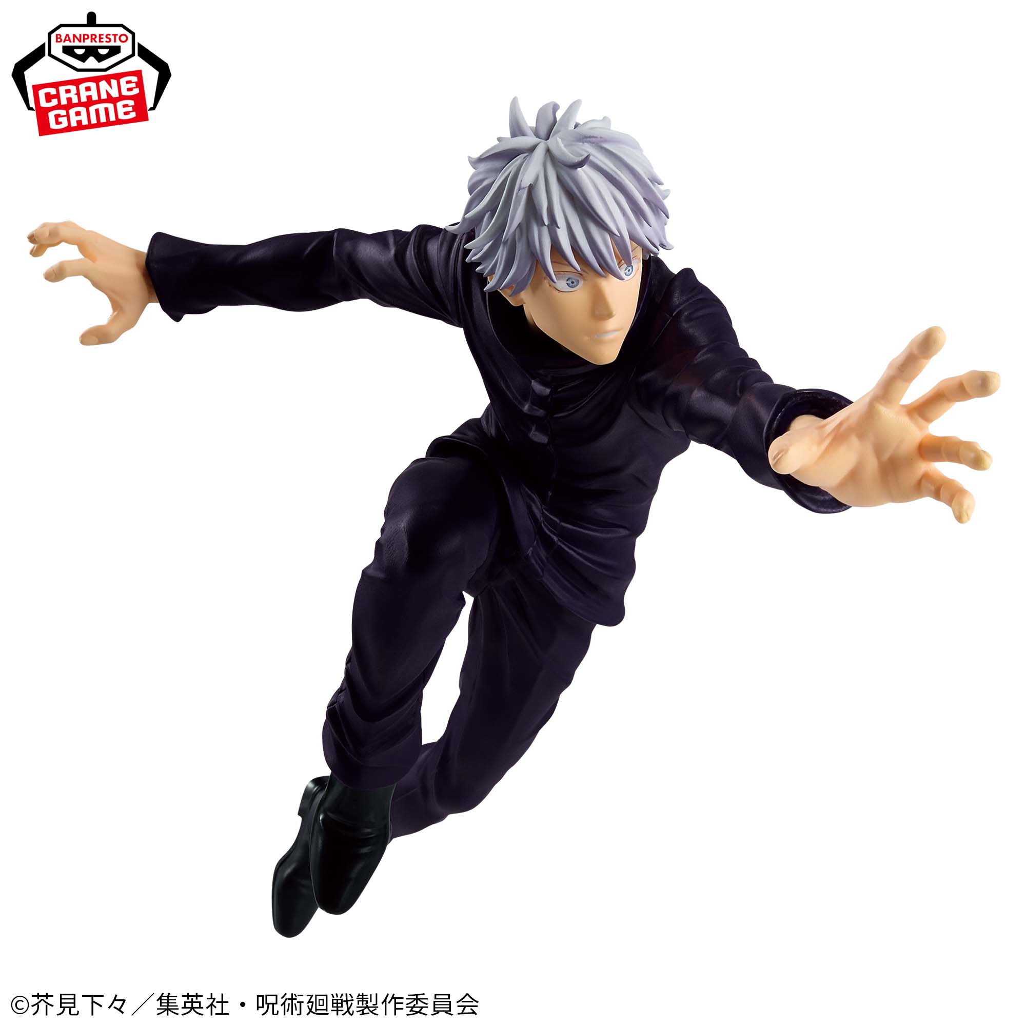 Jujutsu Kaisen Maximatic - Satoru Gojo II
