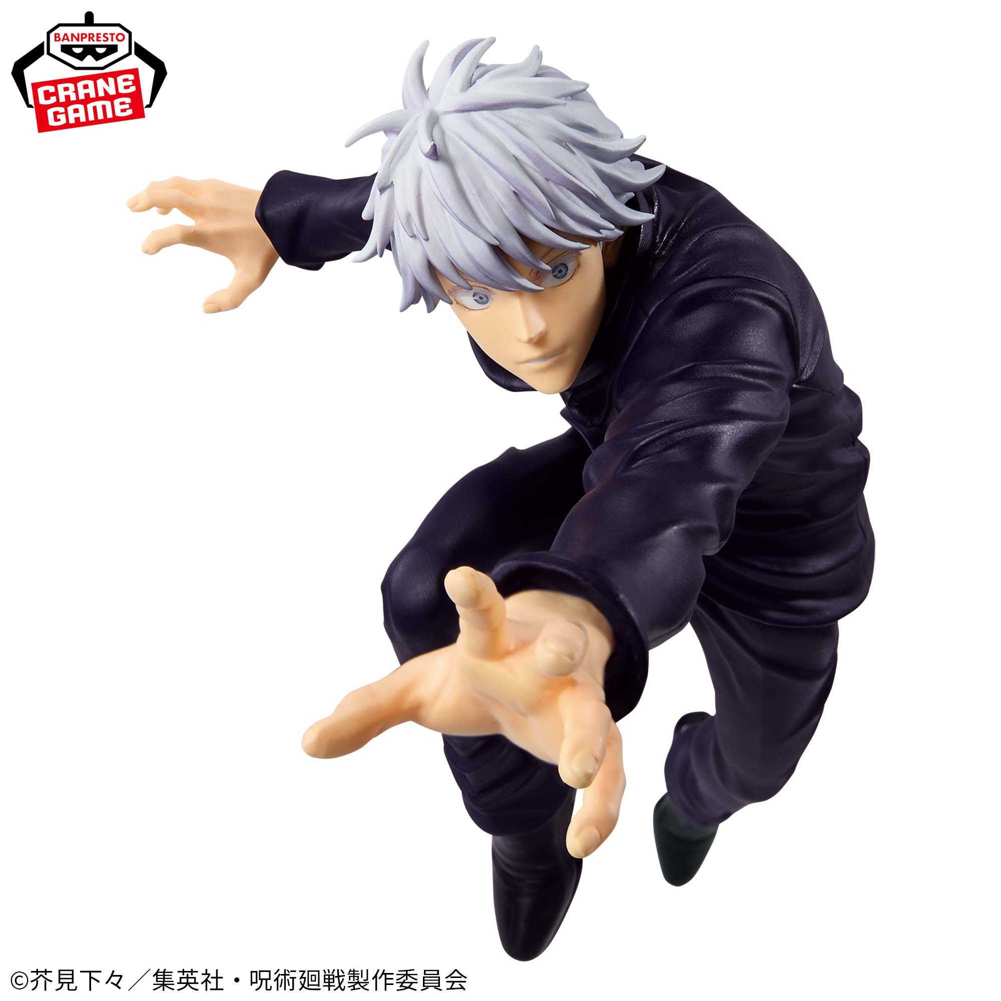 Jujutsu Kaisen Maximatic - Satoru Gojo II