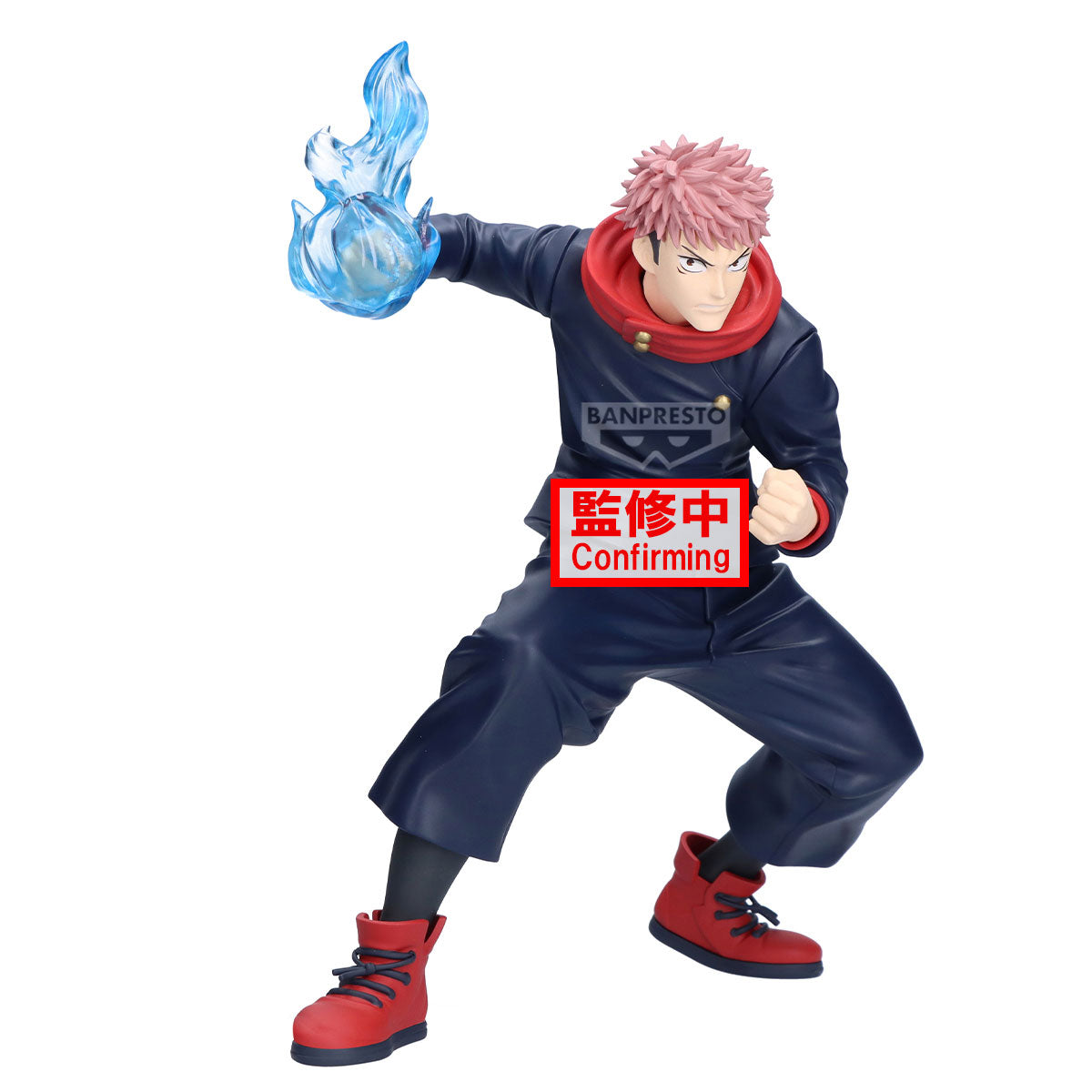 Jujutsu Kaisen Maximatic - Yuji Itadori II