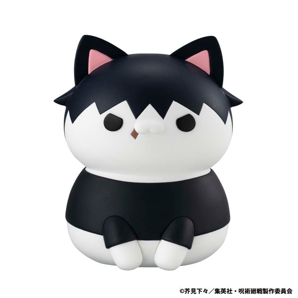 Jujutsu Kaisen Mega Cat Project - Hidden Inventory / Premature Death Nyantomo Ookina Jujutsu Nyanko Fushiguro Toji