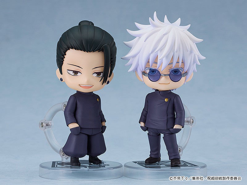 Jujutsu Kaisen Nendoroid - Suguru Geto Jujutsu High School Ver.
