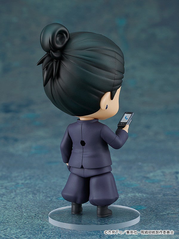 Jujutsu Kaisen Nendoroid - Suguru Geto Jujutsu High School Ver.