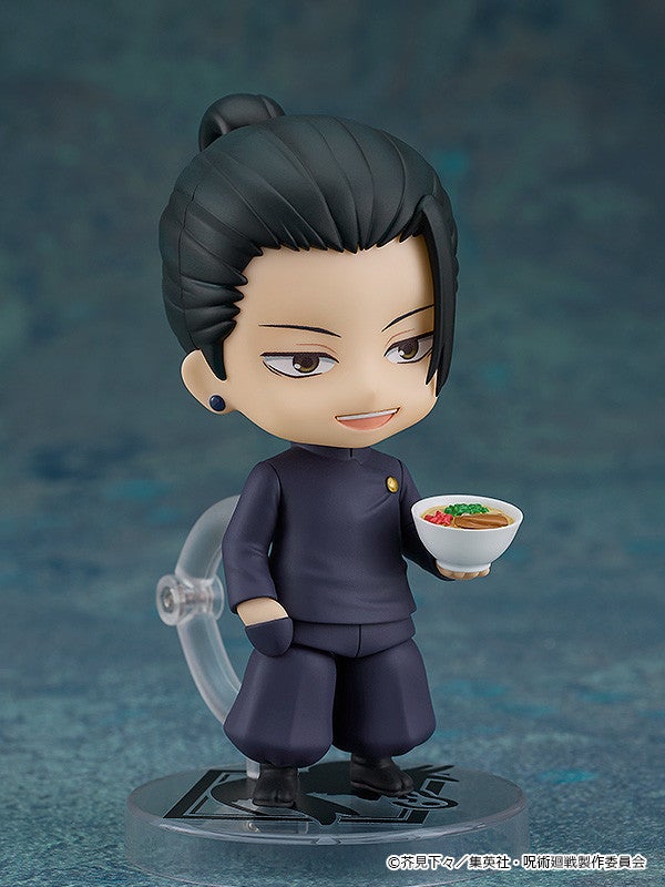 Jujutsu Kaisen Nendoroid - Suguru Geto Jujutsu High School Ver.