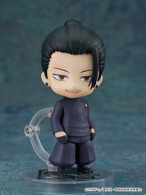 Jujutsu Kaisen Nendoroid - Suguru Geto Jujutsu High School Ver.