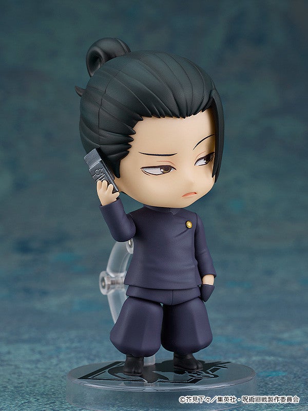 Jujutsu Kaisen Nendoroid - Suguru Geto Jujutsu High School Ver.