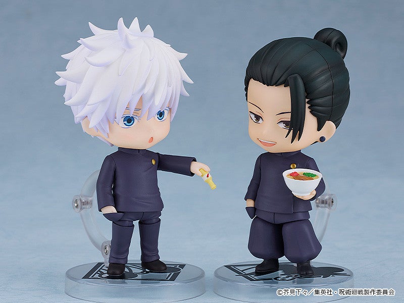 Jujutsu Kaisen Nendoroid - Suguru Geto Jujutsu High School Ver.