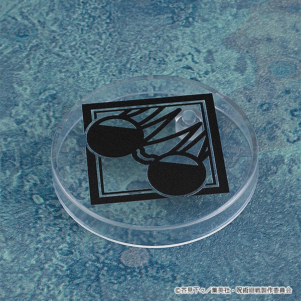 Jujutsu Kaisen Nendoroid - Satoru Gojo Jujutsu High School Ver.