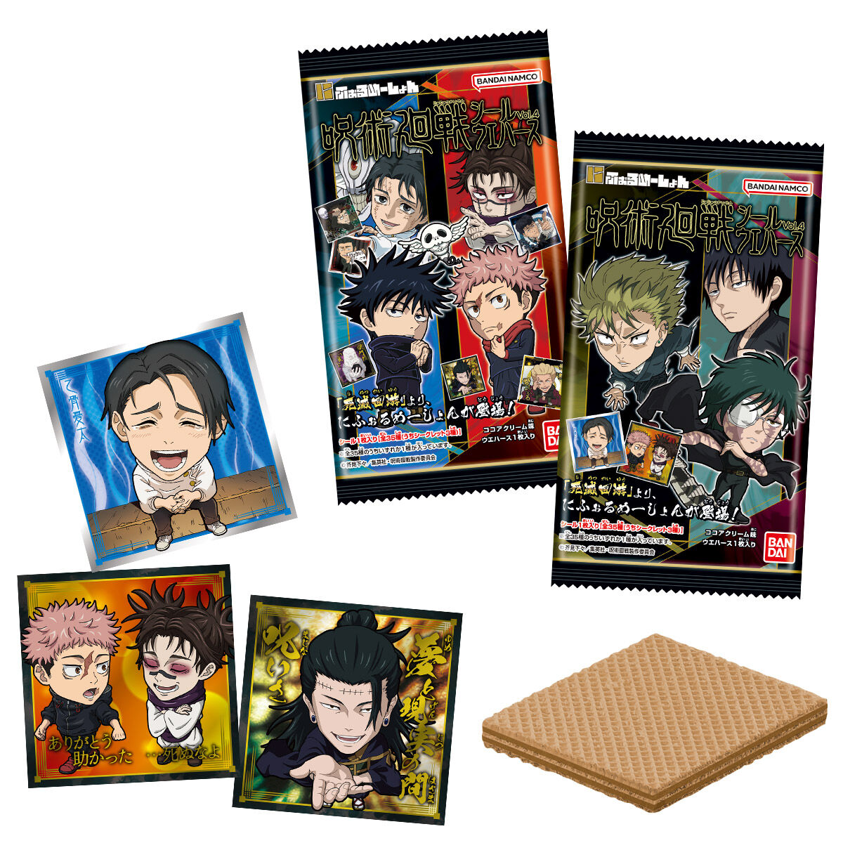 Jujutsu Kaisen Niformation- Jujutsu Kaisen Sticker Wafer Vol.4 (Box of 20 Pcs)