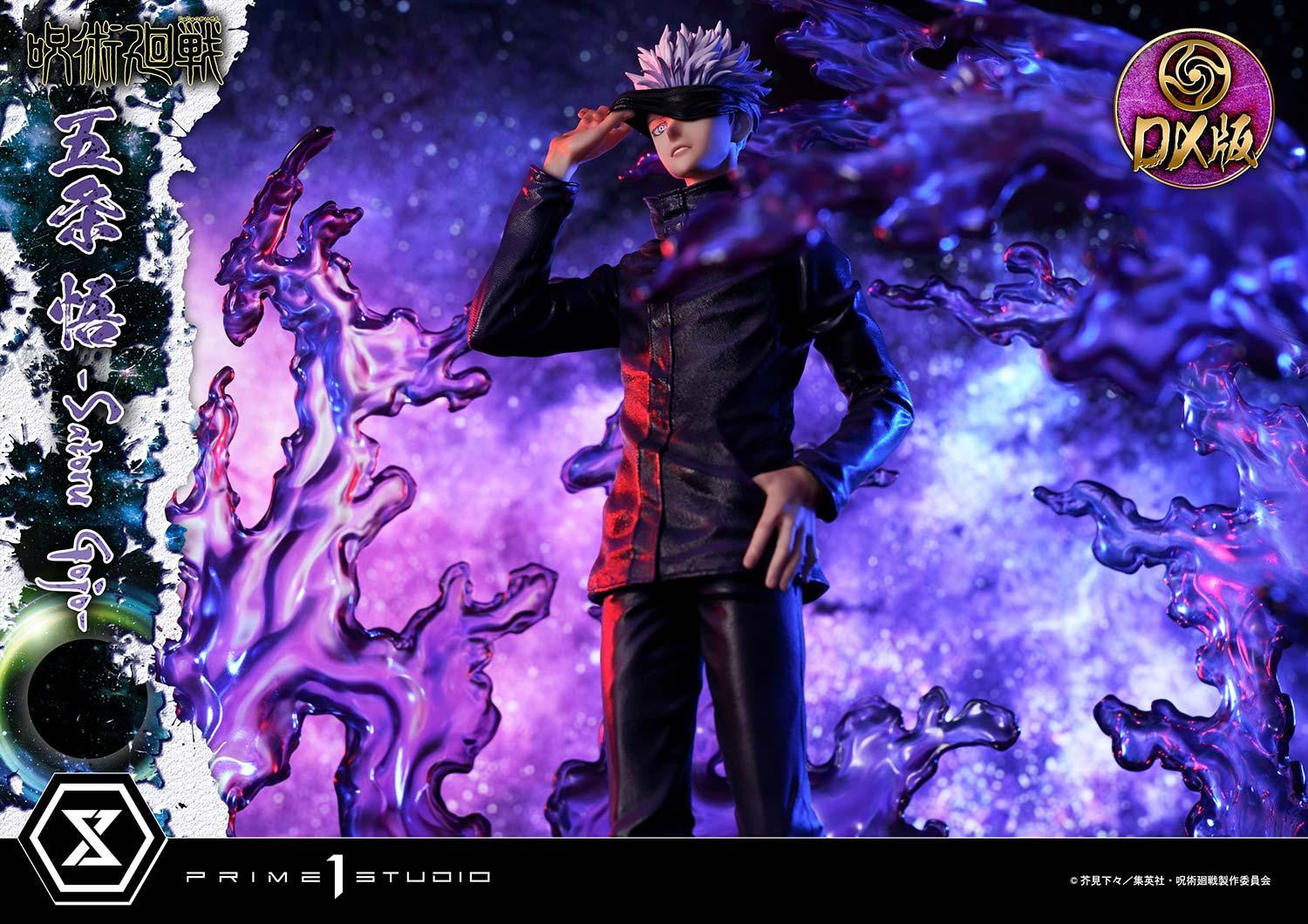 Jujutsu Kaisen Premium Masterline - Satoru Gojo Dx Bonus Edition