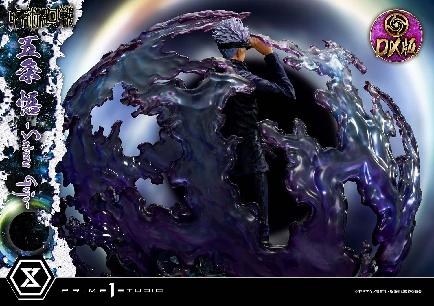 Jujutsu Kaisen Premium Masterline - Satoru Gojo Dx Bonus Edition