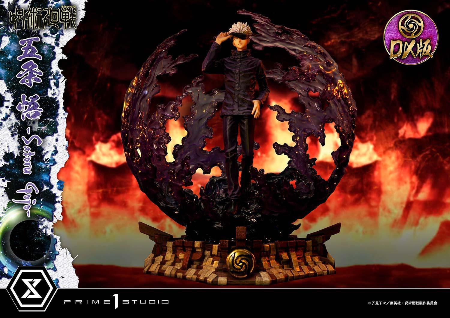 Jujutsu Kaisen Premium Masterline - Satoru Gojo Dx Bonus Edition