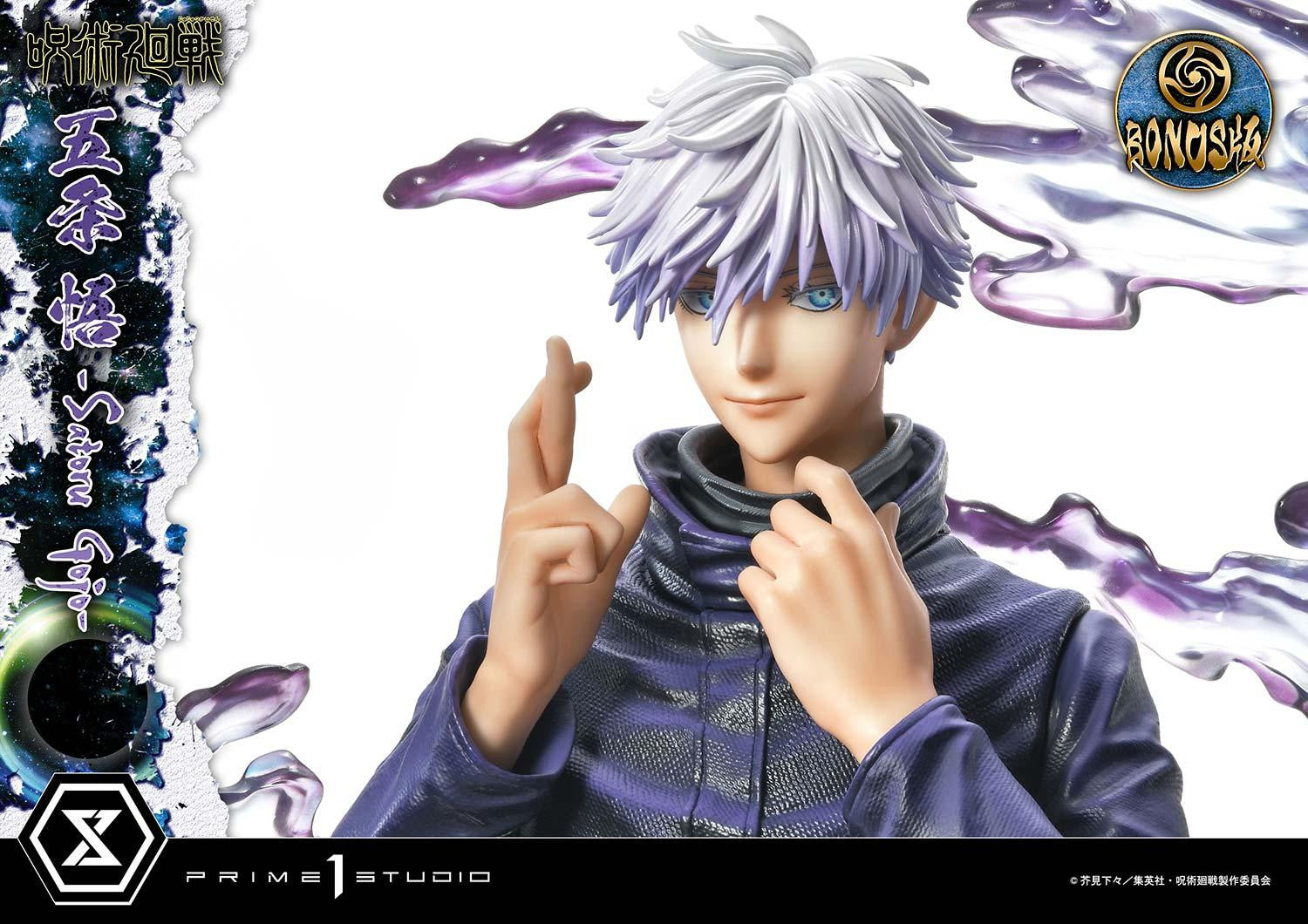 Jujutsu Kaisen Premium Masterline - Satoru Gojo Dx Bonus Edition