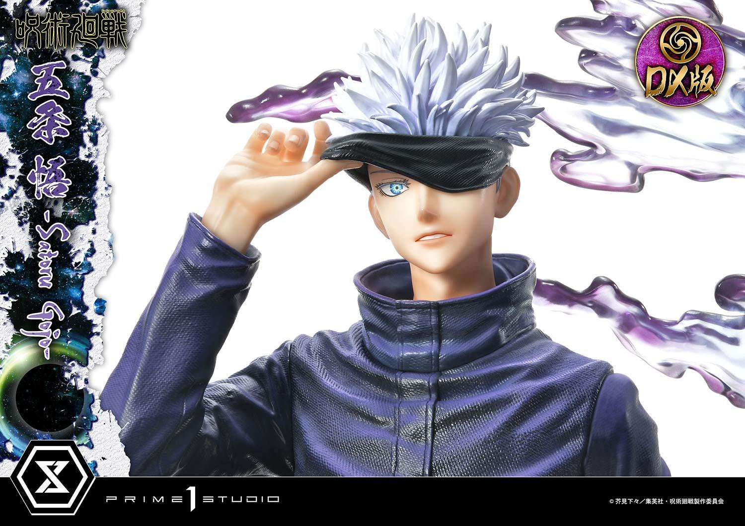 Jujutsu Kaisen Premium Masterline - Satoru Gojo Dx Bonus Edition