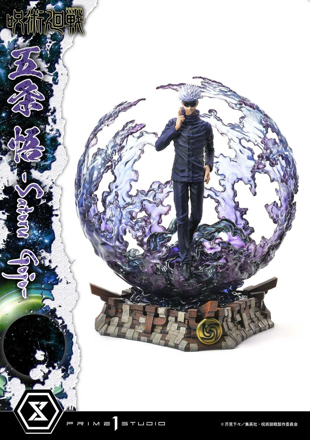 Jujutsu Kaisen Premium Masterline - Satoru Gojo Dx Bonus Edition