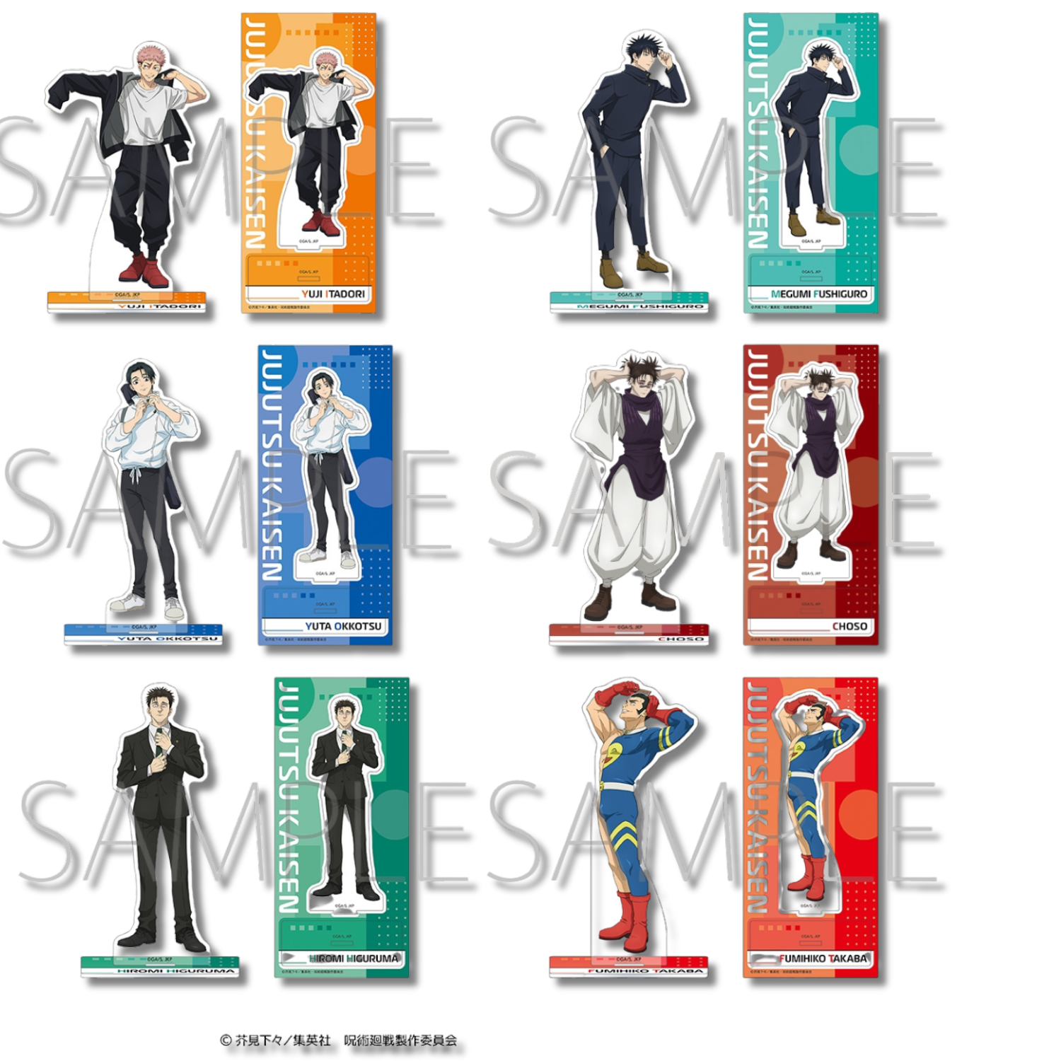 京もうすぐ死にそうです アクスタ　10種コンプリートセット Jujutsu Kaisen Preparation Fair - The Culling Game Acrylic Stand