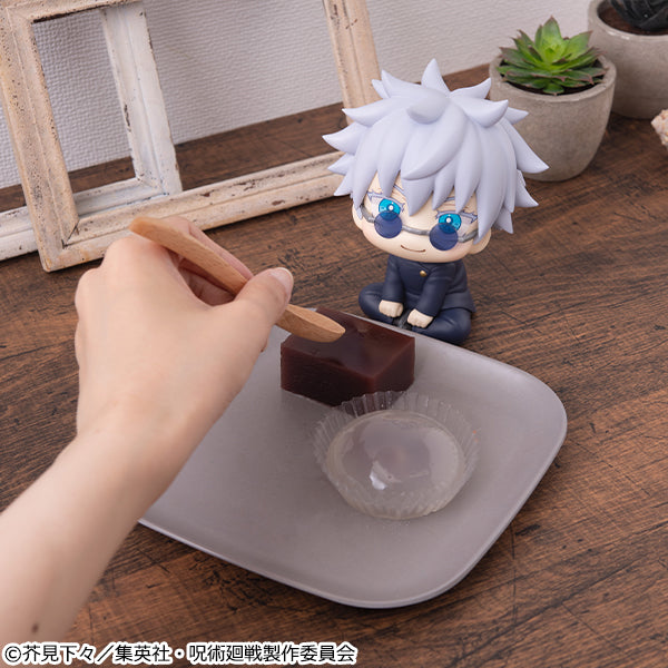 Jujutsu Kaisen Rukappu - Gojo Satoru High School Ver. [Pre-Order
