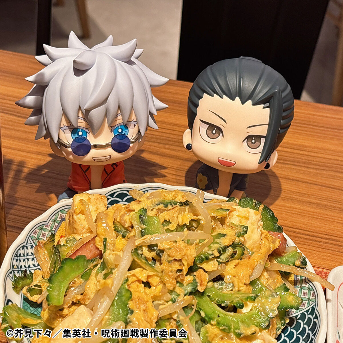 Jujutsu Kaisen Rukappu - Satoru Gojo & Suguru Geto Okinawa Ver. Set