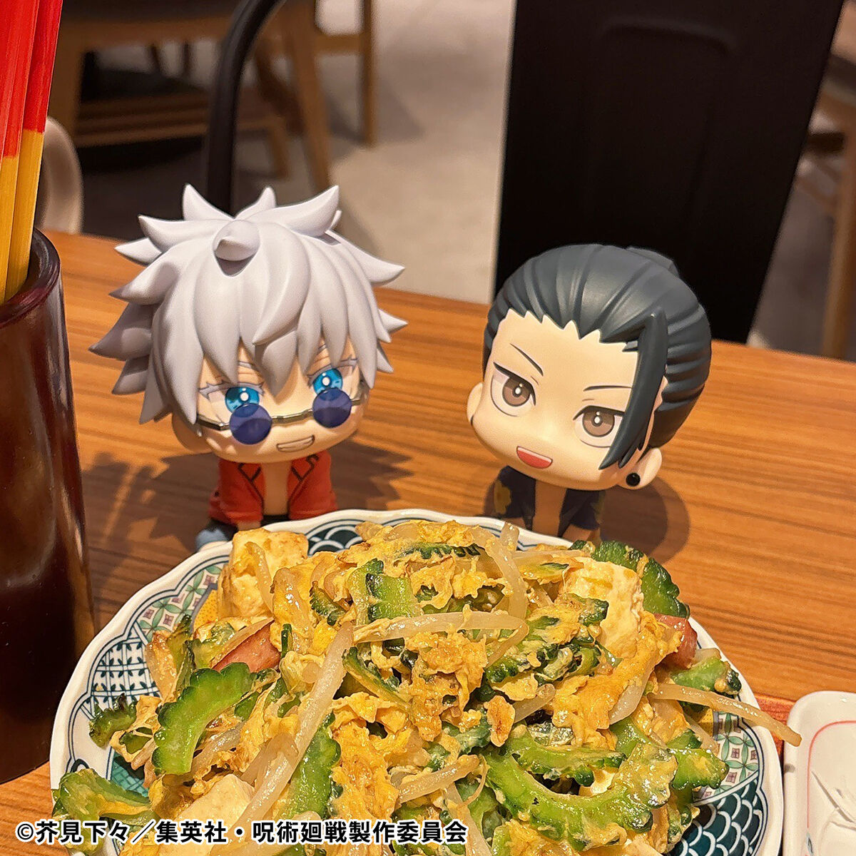 Jujutsu Kaisen Rukappu - Satoru Gojo & Suguru Geto Okinawa Ver. Set