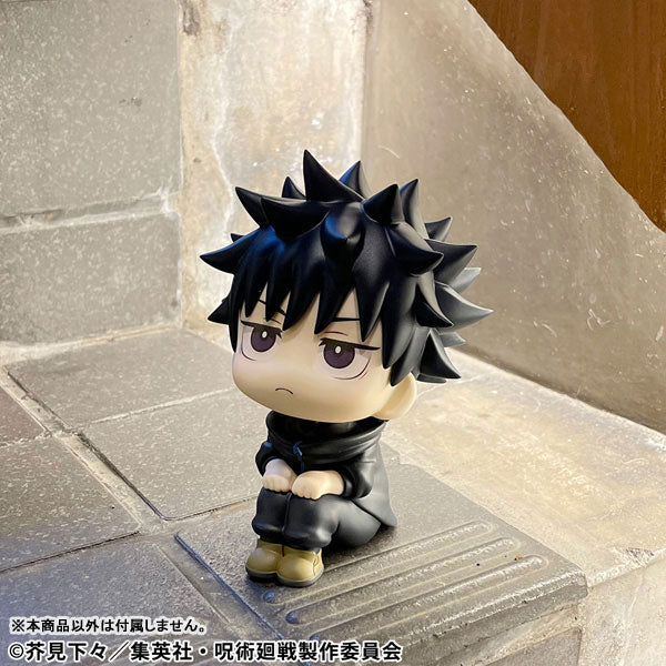 Jujutsu Kaisen Rukappu (Look Up) - Megumi Fushiguro