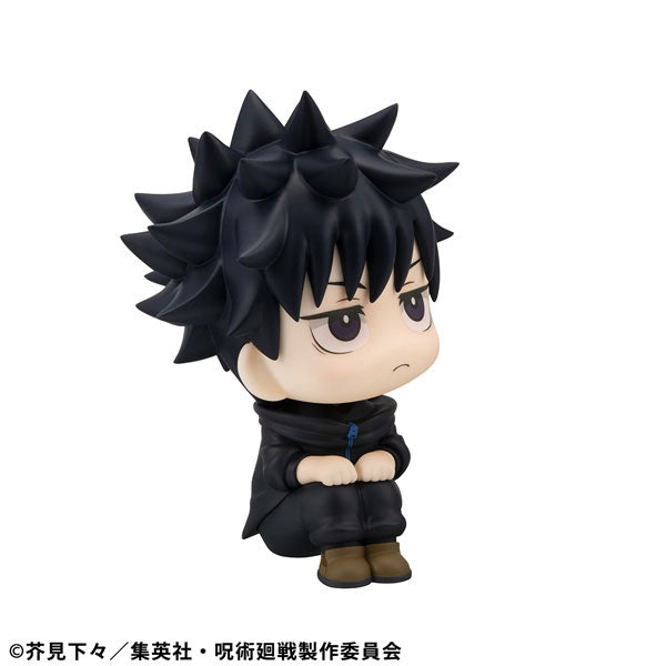 Jujutsu Kaisen Rukappu (Look Up) - Megumi Fushiguro