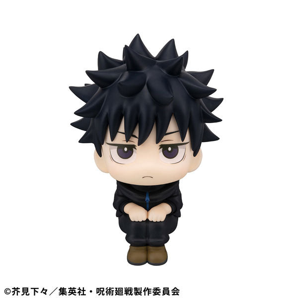Jujutsu Kaisen Rukappu (Look Up) - Megumi Fushiguro