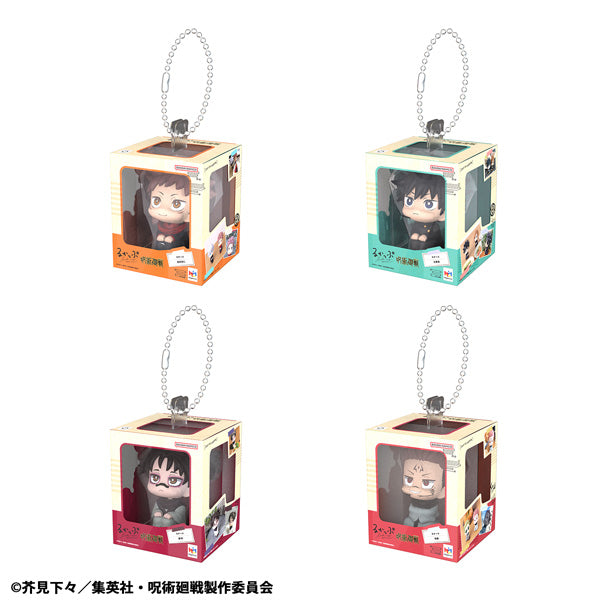 Jujutsu Kaisen Rukappu (Look Up) - Miniature Collection Complete Set of 4 Types