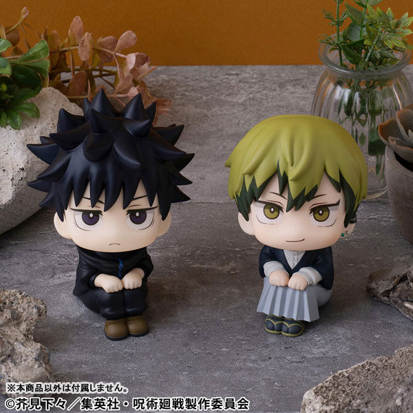Jujutsu Kaisen Rukappu (Look Up) - Naoya Zenin