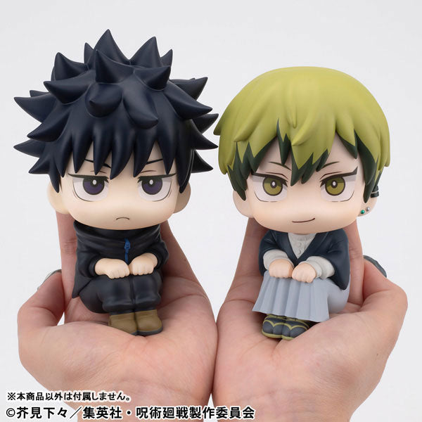 Jujutsu Kaisen Rukappu (Look Up) - Naoya Zenin