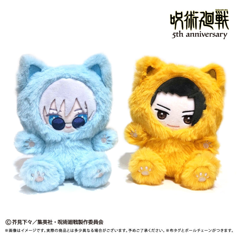 jichoi ぬいぐるみ jito coyseio 平成ぬいぐるみ y2k Jujutsu Kaisen Tapi Nyanko - Jujutsu Kaisen 5th Anniversary Plush