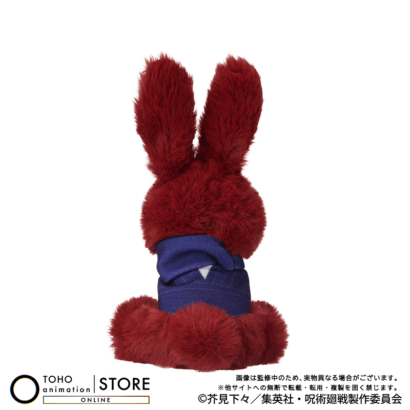 Jujutsu Kaisen The Culling Game - Rabbit Collection Plush (2 Types)