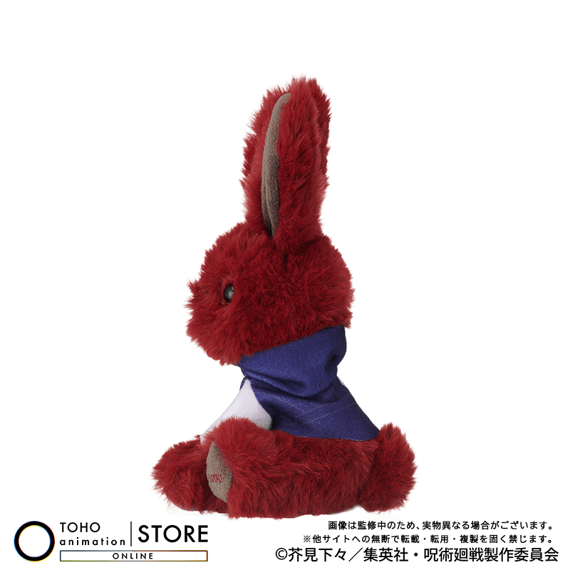 Jujutsu Kaisen The Culling Game - Rabbit Collection Plush (2 Types)