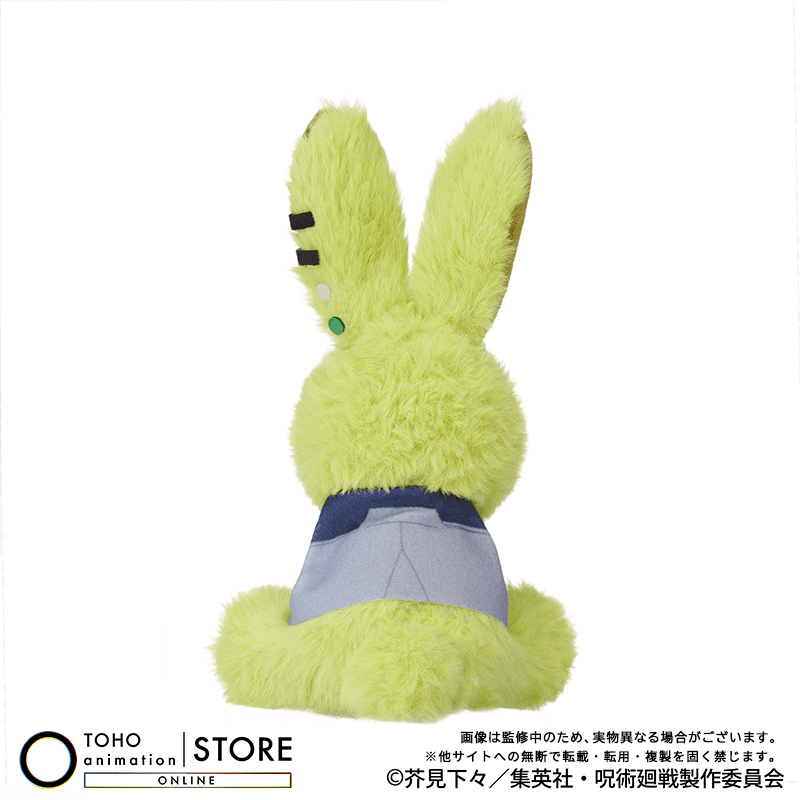 Jujutsu Kaisen The Culling Game - Rabbit Collection Plush (2 Types)