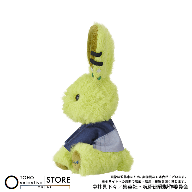 Jujutsu Kaisen The Culling Game - Rabbit Collection Plush (2 Types)