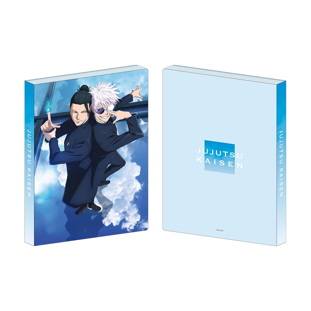 Jujutsu Kaisen The Movie - Hidden Inventory Movie Compilation Key Visual Clear File Holder