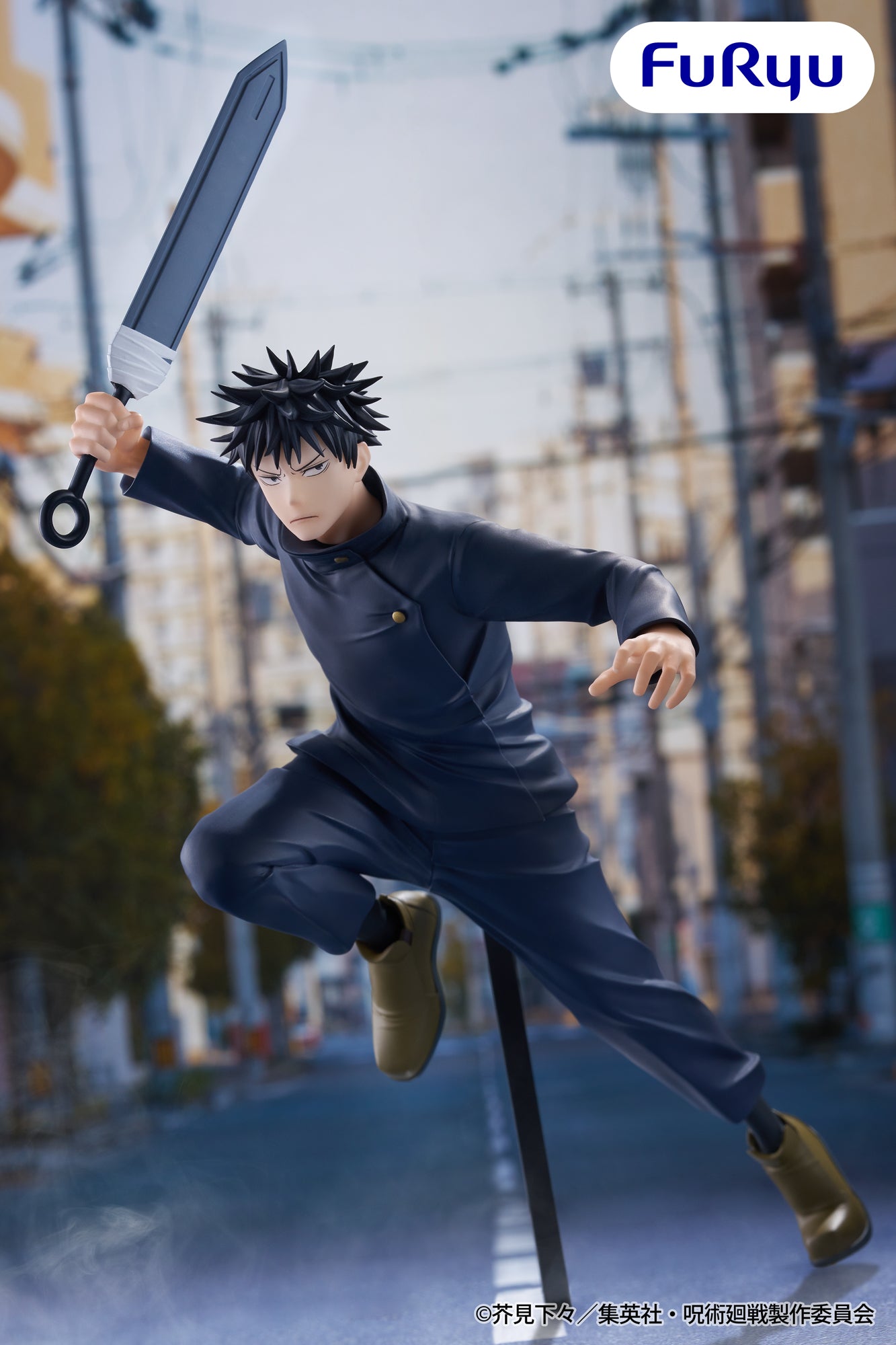 Jujutsu Kaisen Trio-Try-iT Figure - Megumi Fushiguro