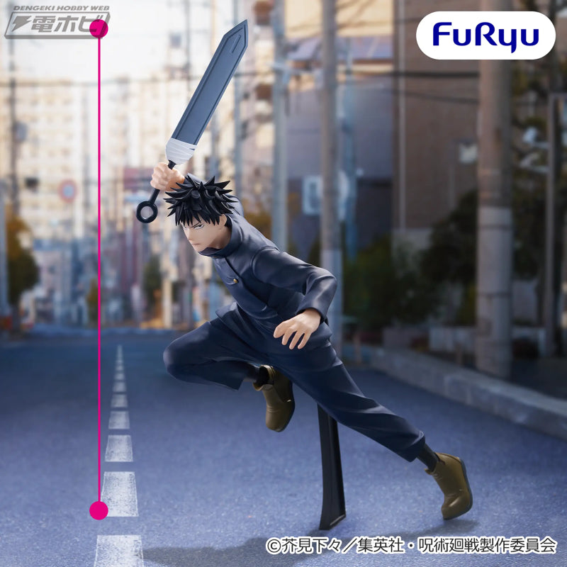 Jujutsu Kaisen Trio-Try-iT Figure - Megumi Fushiguro