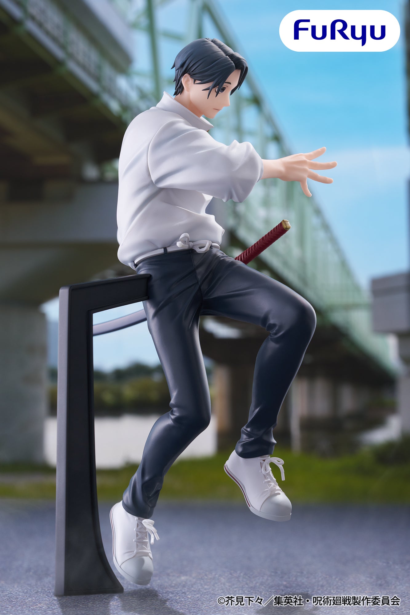 Jujutsu Kaisen Trio-Try-iT Figure - Yuta Okkotsu