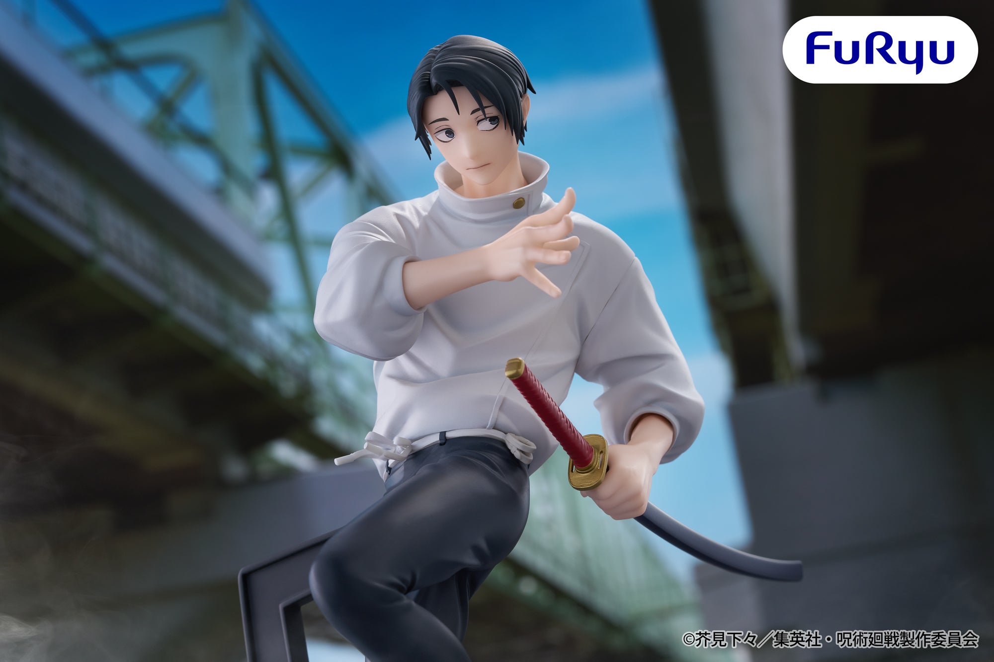Jujutsu Kaisen Trio-Try-iT Figure - Yuta Okkotsu