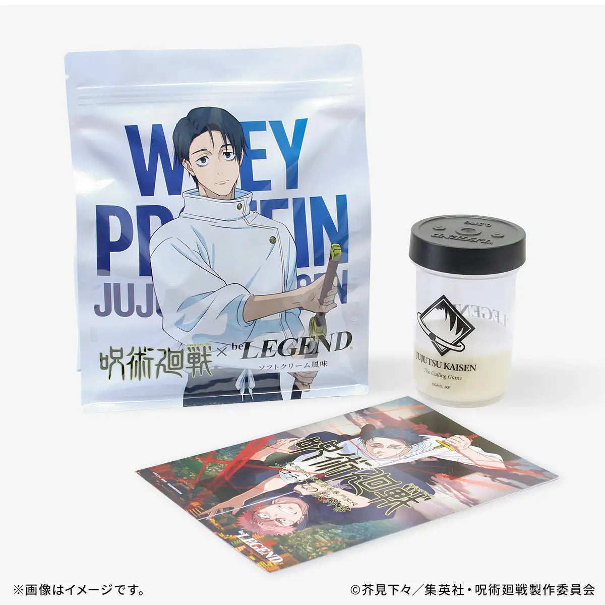 Jujutsu Kaisen WPC Protein - Yuta Okkotsu Death Reversal Soft Serve Ice Cream Flavor + Limited Edition Shaker + Bonus Jujutsu Kaisen Textbook