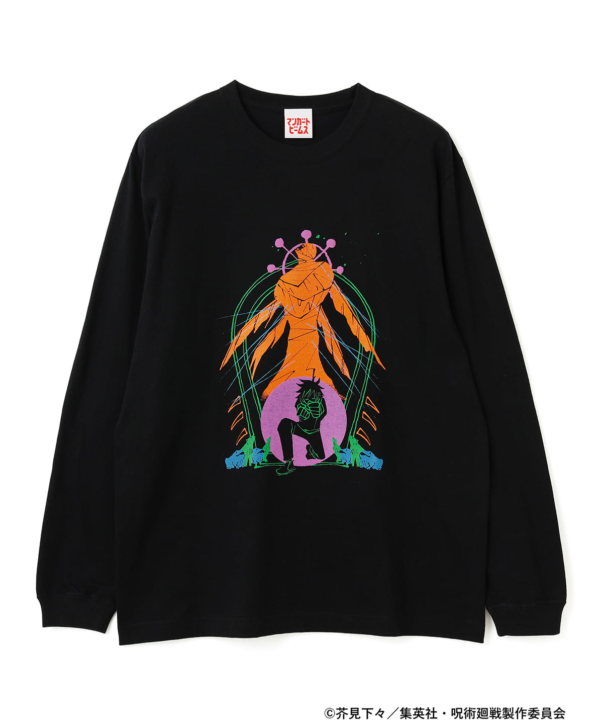 Jujutsu Kaisen x MANGART BEAMS / HER - Megumi Fushiguro Sweatshirt