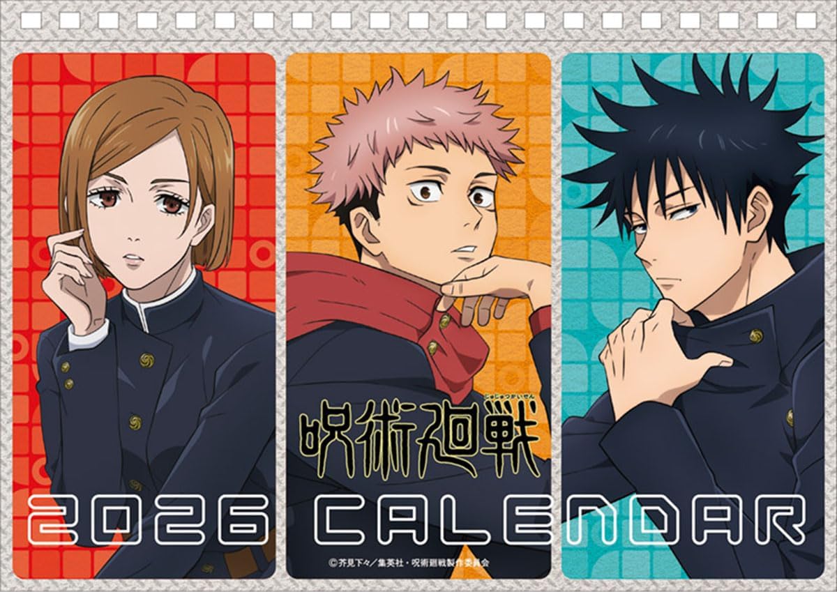 Jujutsu Kaisen - 2026 Calendar (2 Types)