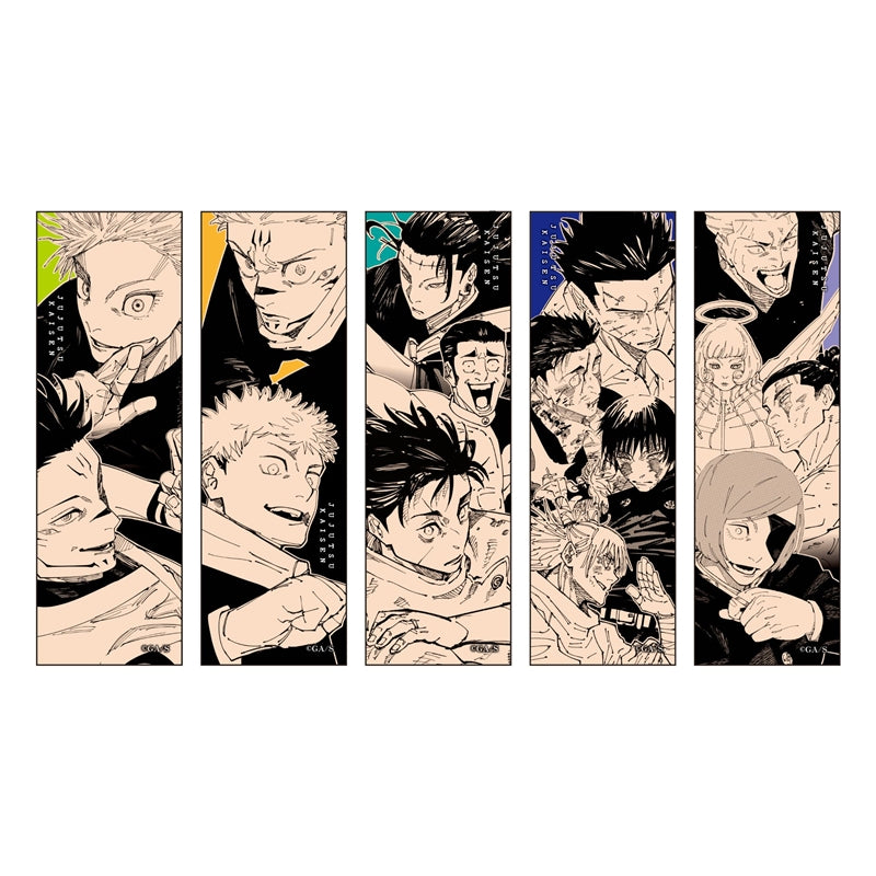 Jujutsu Kaisen Jump Comics Storage Box #2 (Can store 15-16 volumes / Comes with 5 special bookmarks)