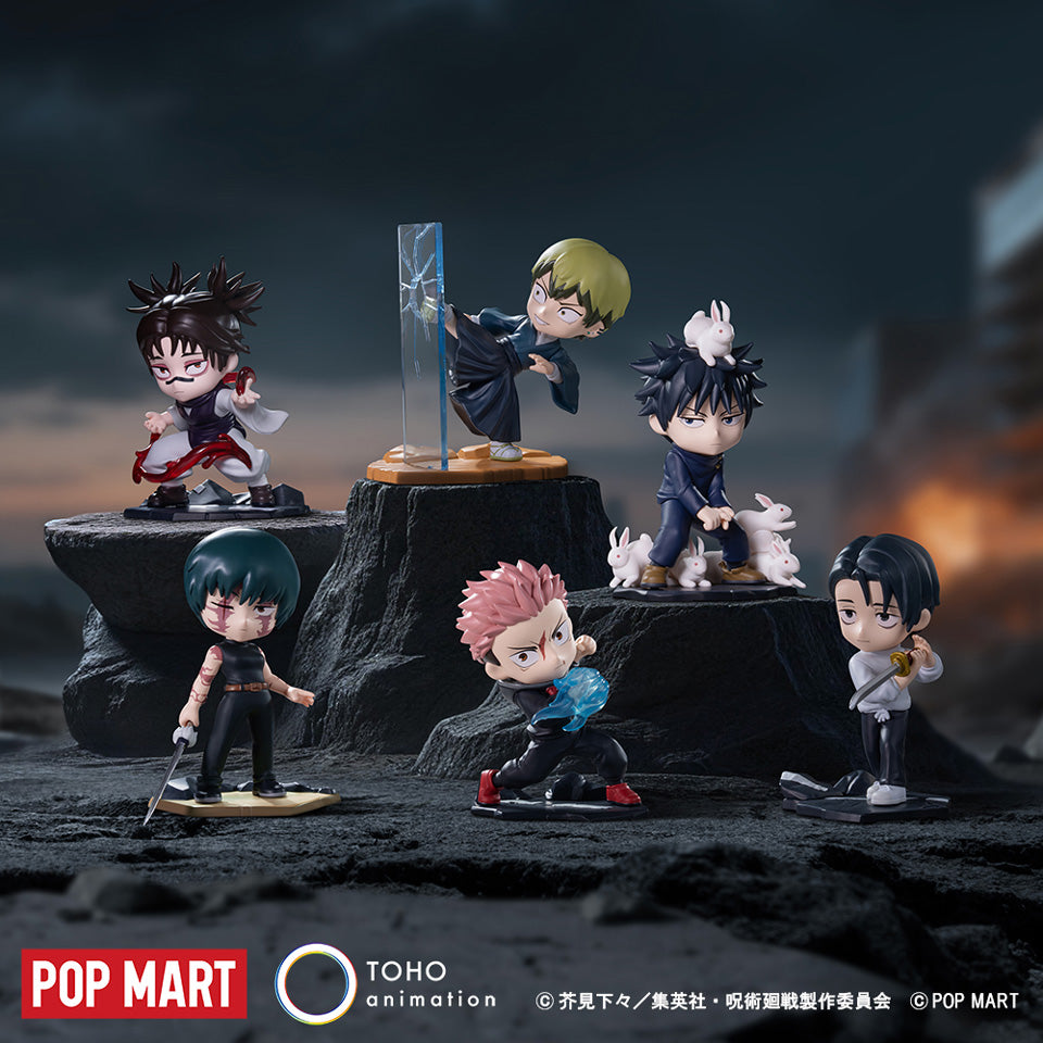 Jujutsu Kaisen x Pop Mart - Mini Character Figure (6 Types)