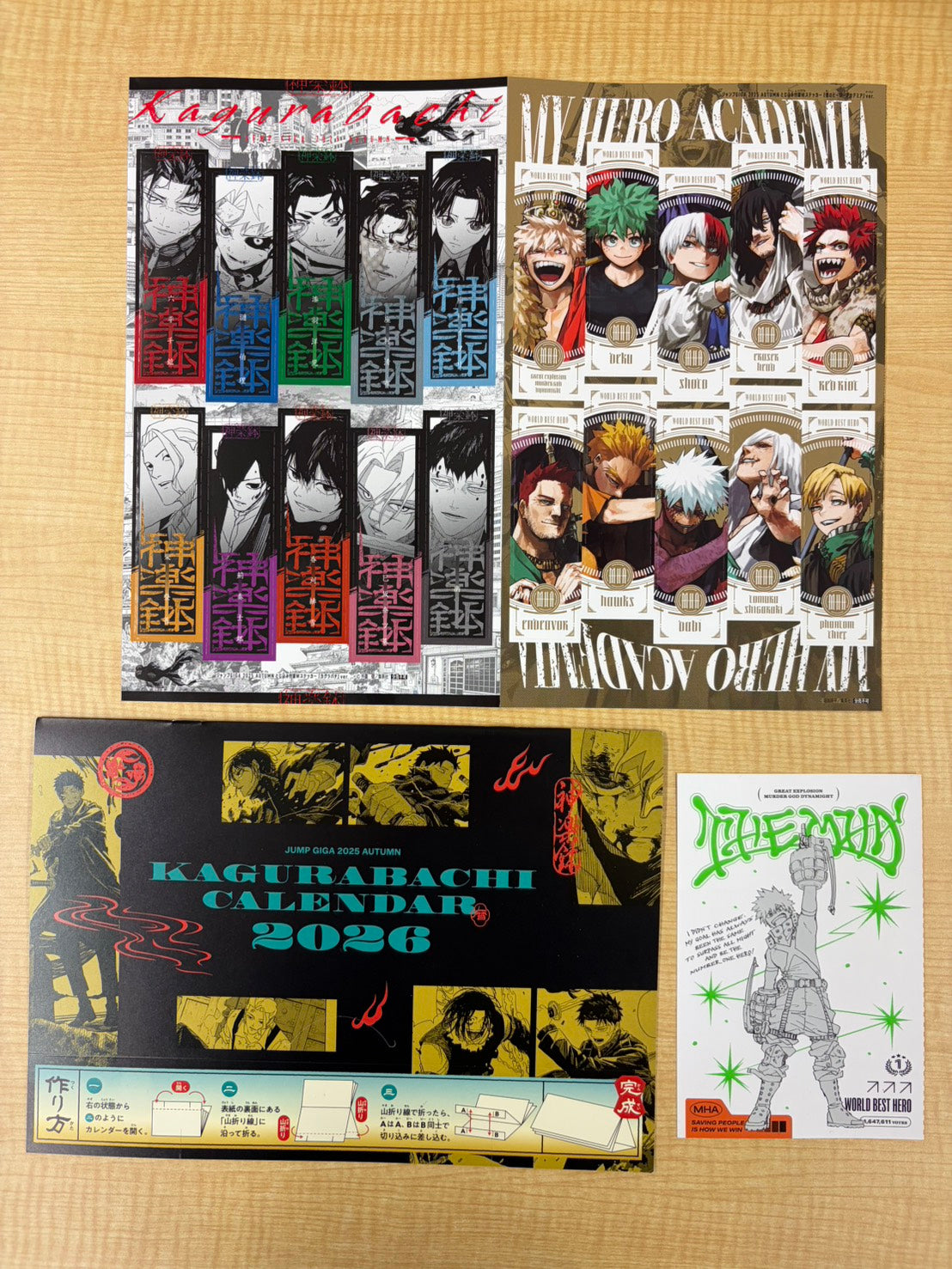 Jump Giga 2025 Autumn - My Hero Academia Cover and Bonuses + My Hero Academia New Top Ten World Best Hero Bonuses + Black Clover & Kagurabachi Bonus