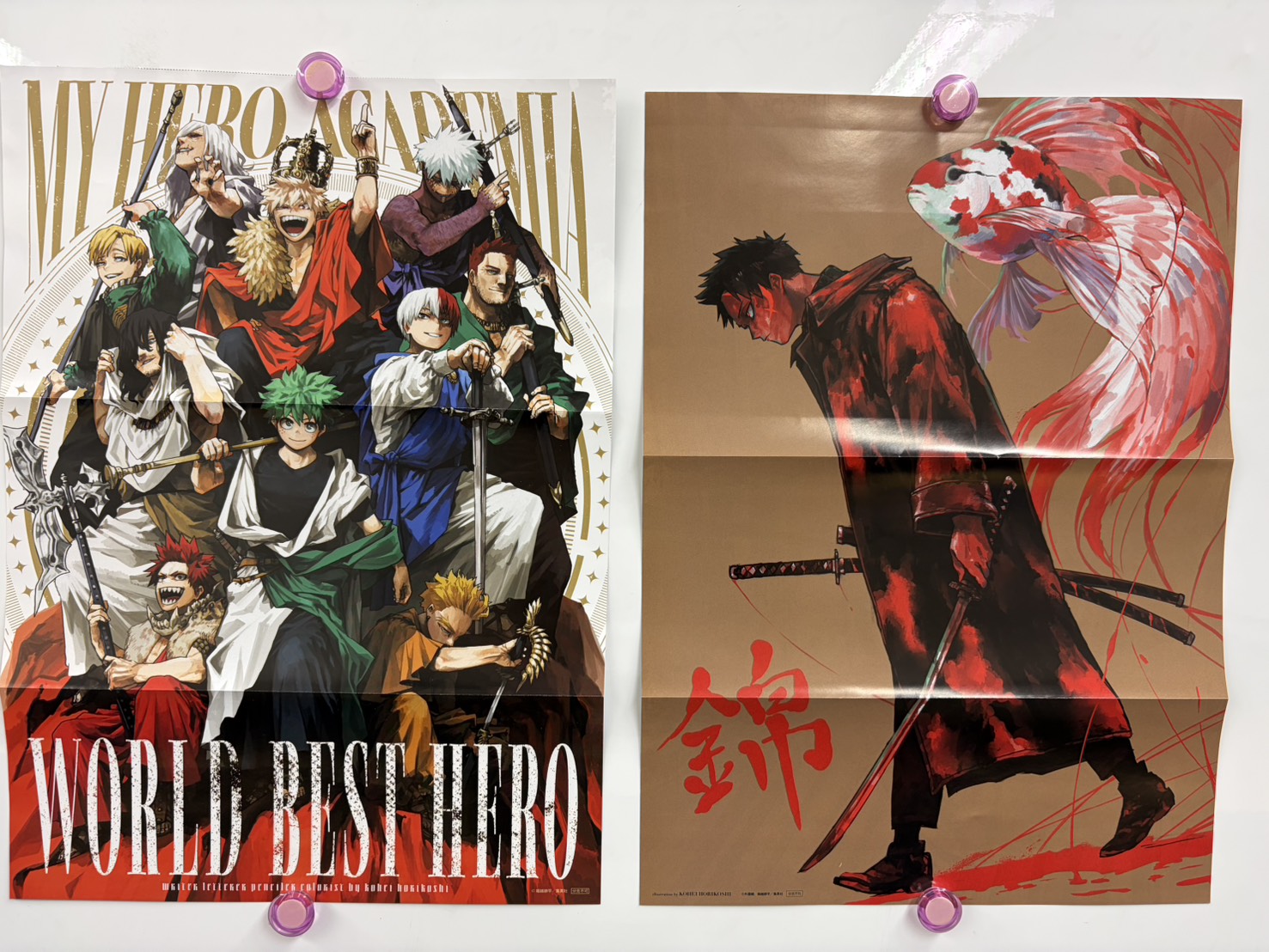 Jump Giga 2025 Autumn - My Hero Academia Cover and Bonuses + My Hero Academia New Top Ten World Best Hero Bonuses + Black Clover & Kagurabachi Bonus