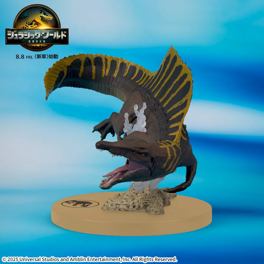 Jurassic World Resurrection ACT/CUT Premium Figure - Spinosaurus