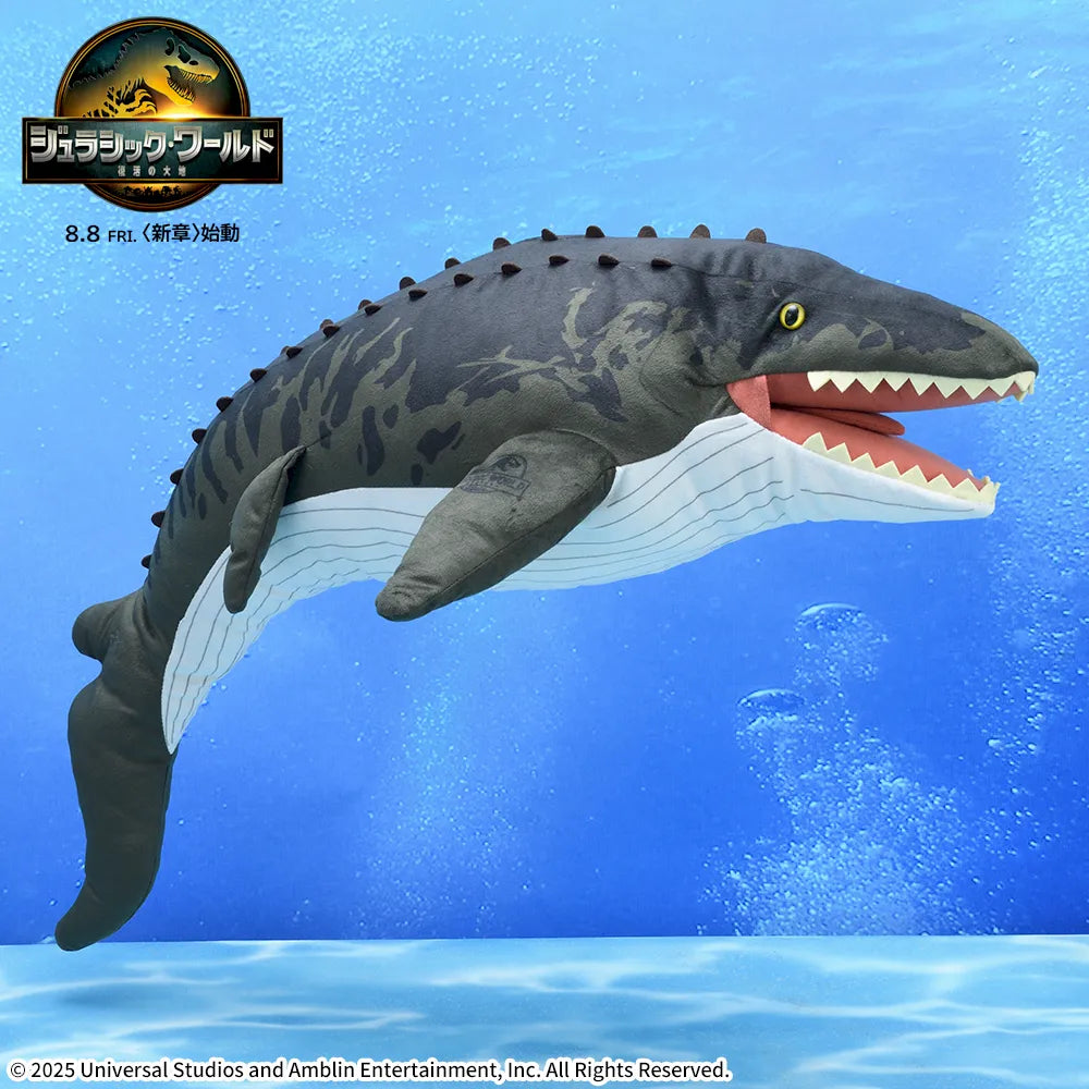 Jurassic World Resurrection Super Large Plush Toy Mosasaurus